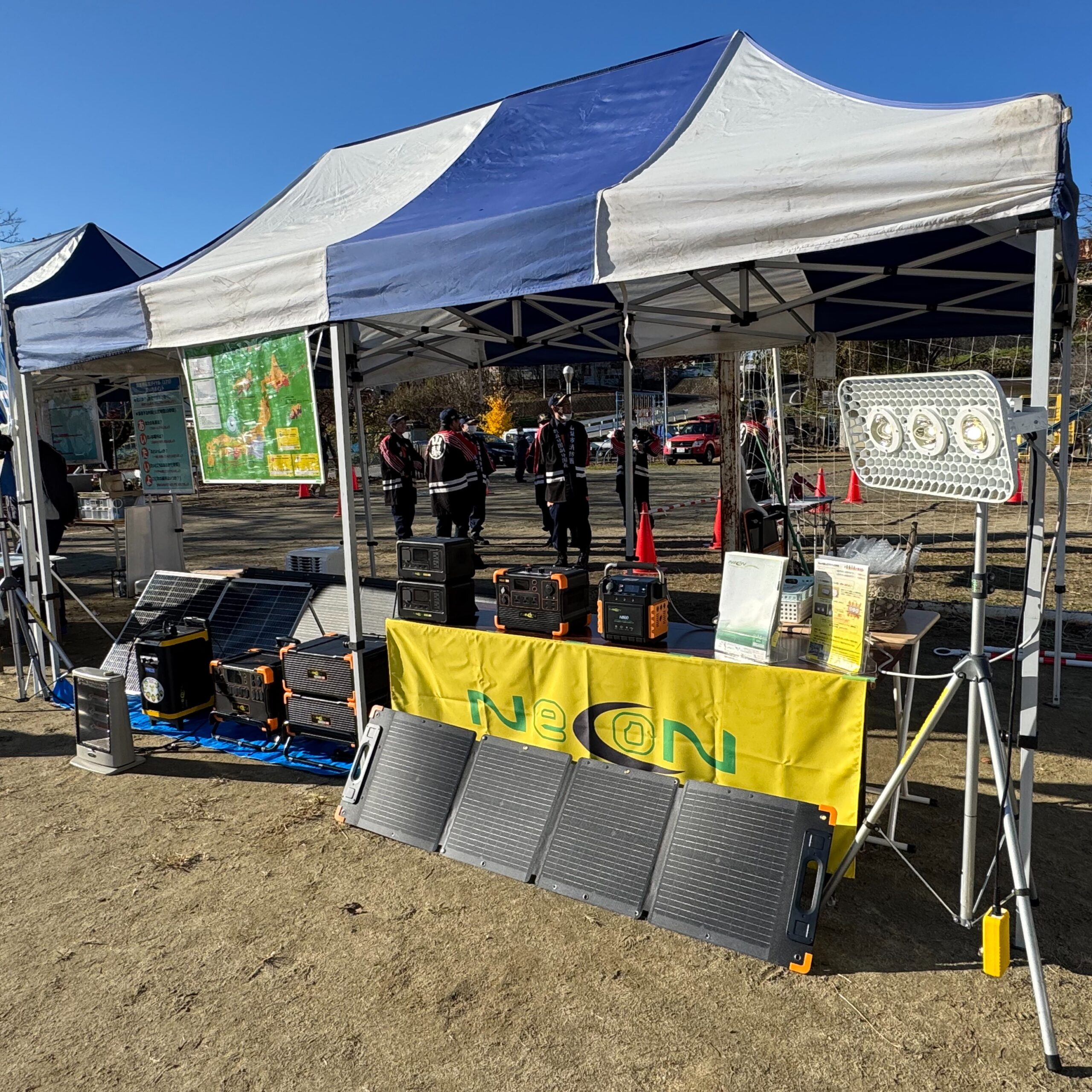 令和6年度山梨市防災訓練について