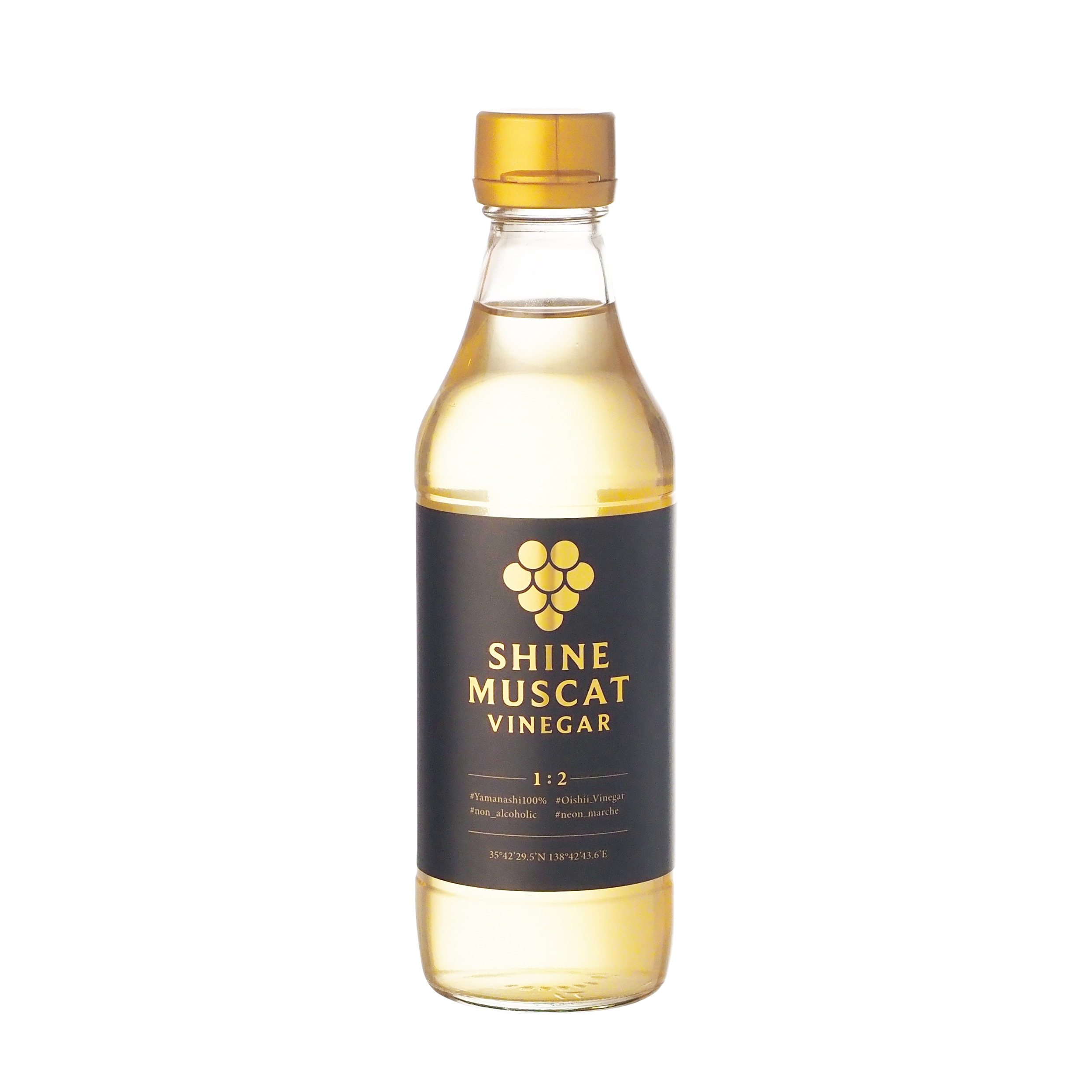 シャインマスカットビネガー